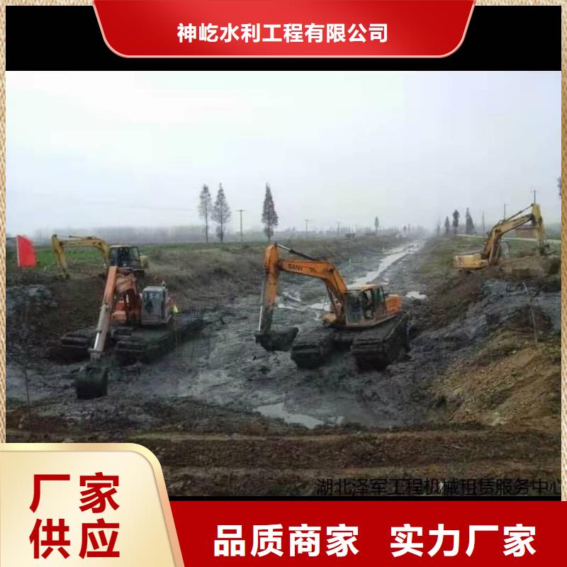 湿地挖掘机出租-专注研发