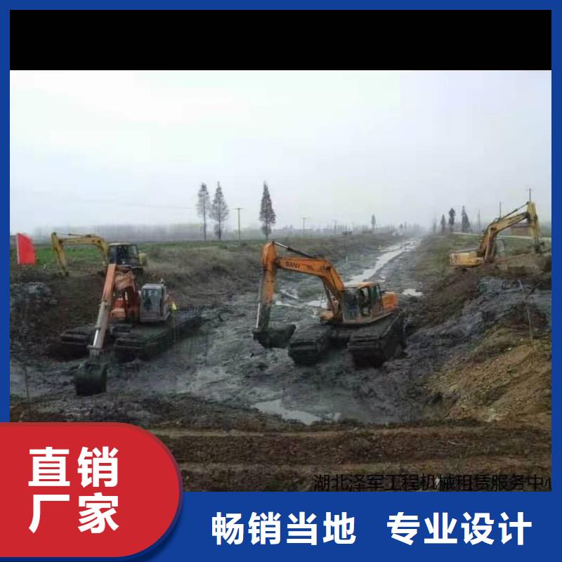 清淤挖掘机租赁品牌厂家