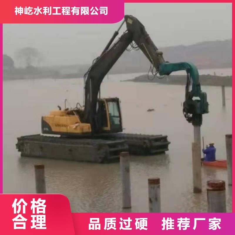 水上挖掘机出租水陆两用挖掘机质检合格发货