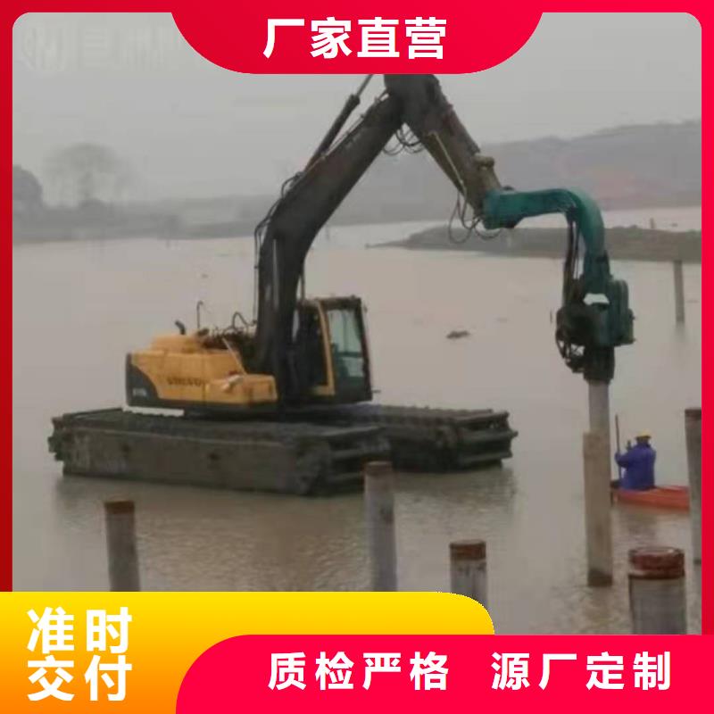 水上挖掘机出租_水上船挖机租赁设计合理