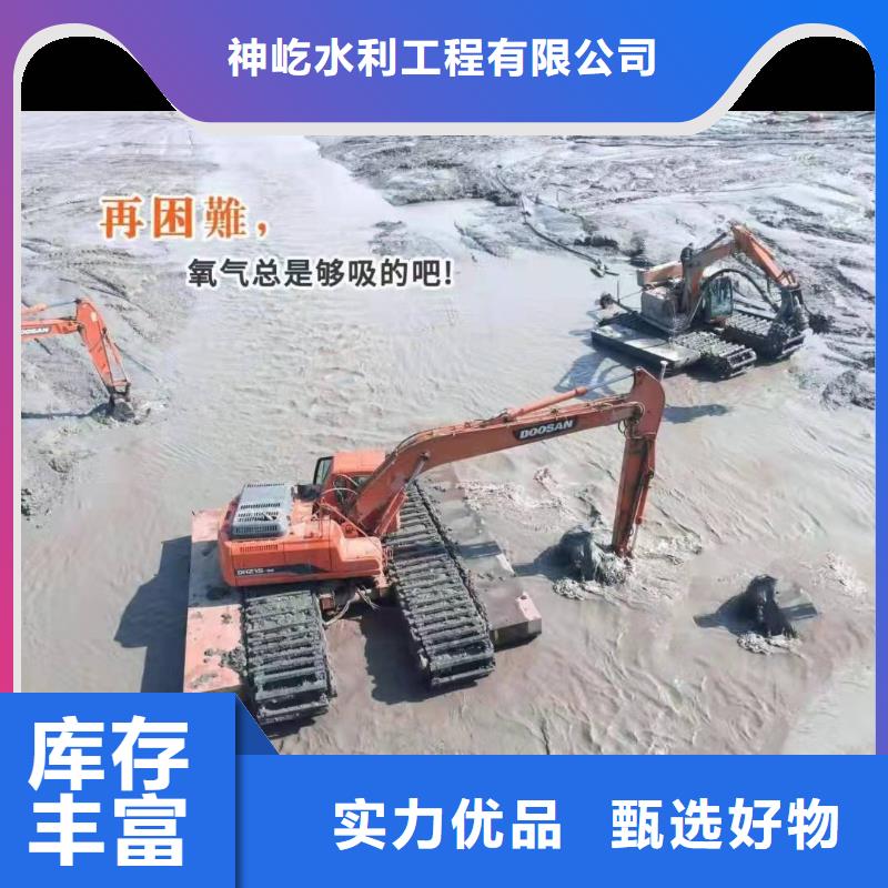 水上挖掘机出租_水上船挖机租赁设计合理