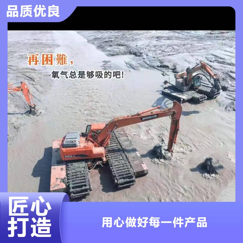 水上挖掘机出租水陆两用挖掘机质检合格发货