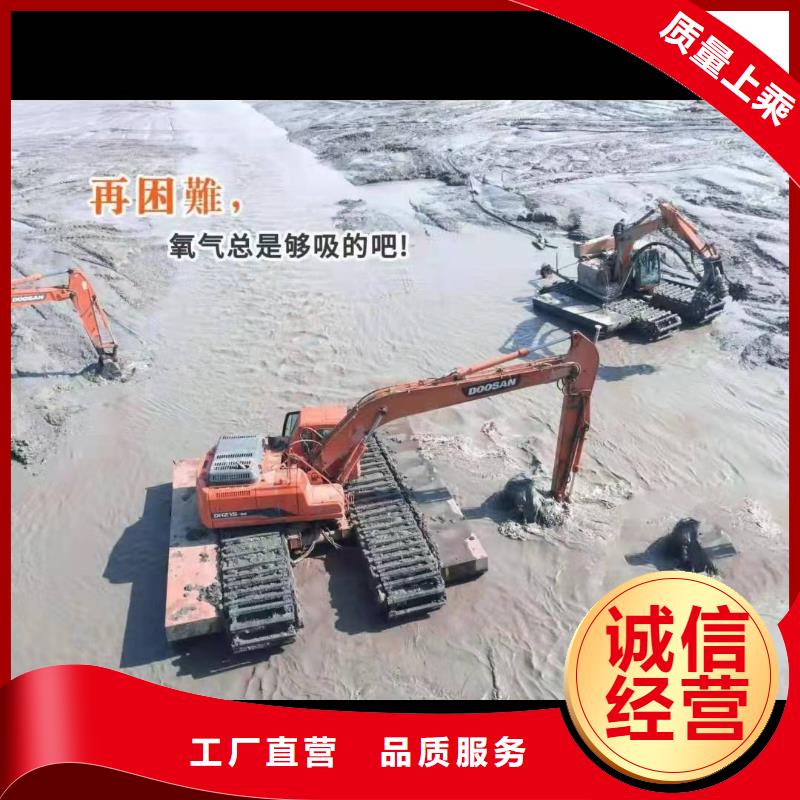 价格低的水上两用挖掘机出租实体厂家
