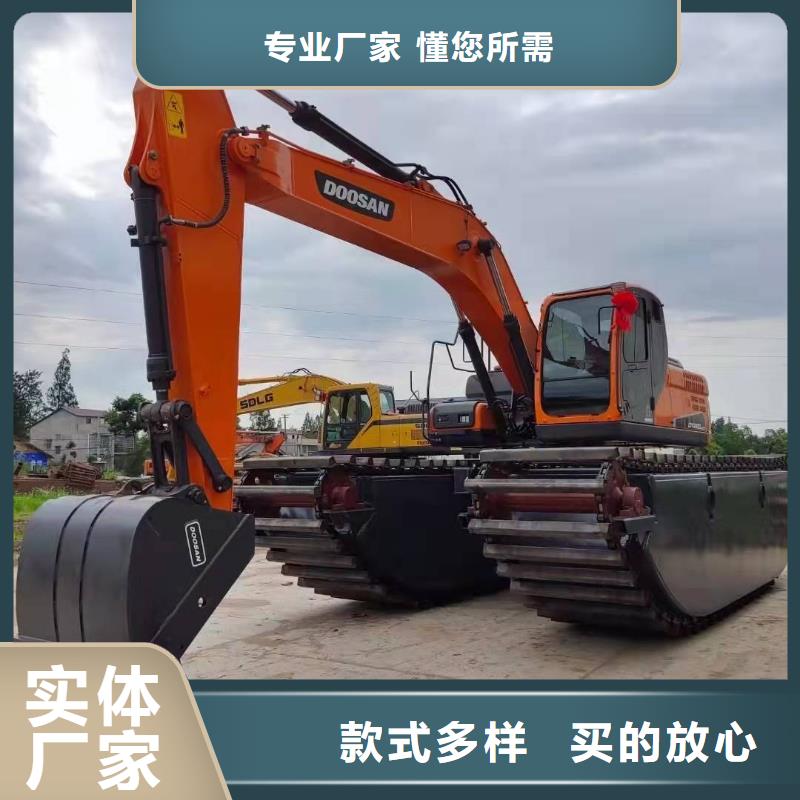 水上挖掘机出租 水陆两用挖掘机租赁供您所需