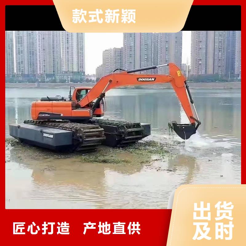 水上挖掘机出租 水陆两用挖掘机租赁供您所需