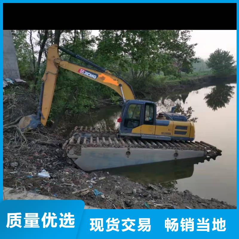 水上挖掘机出租 水陆两用挖掘机租赁供您所需