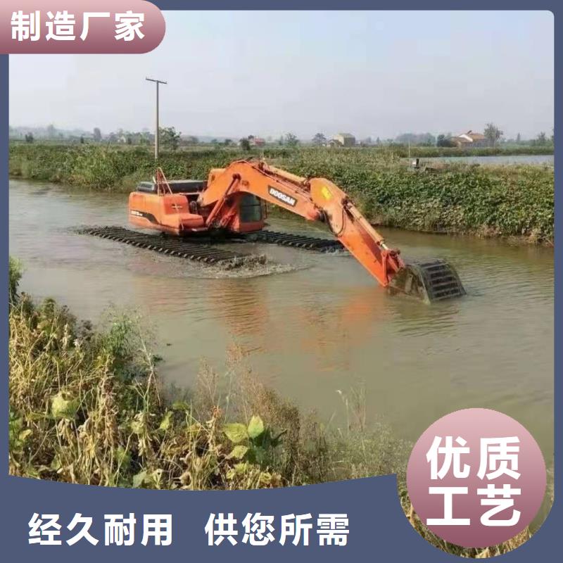 水上挖掘机出租 水陆两用挖掘机租赁供您所需