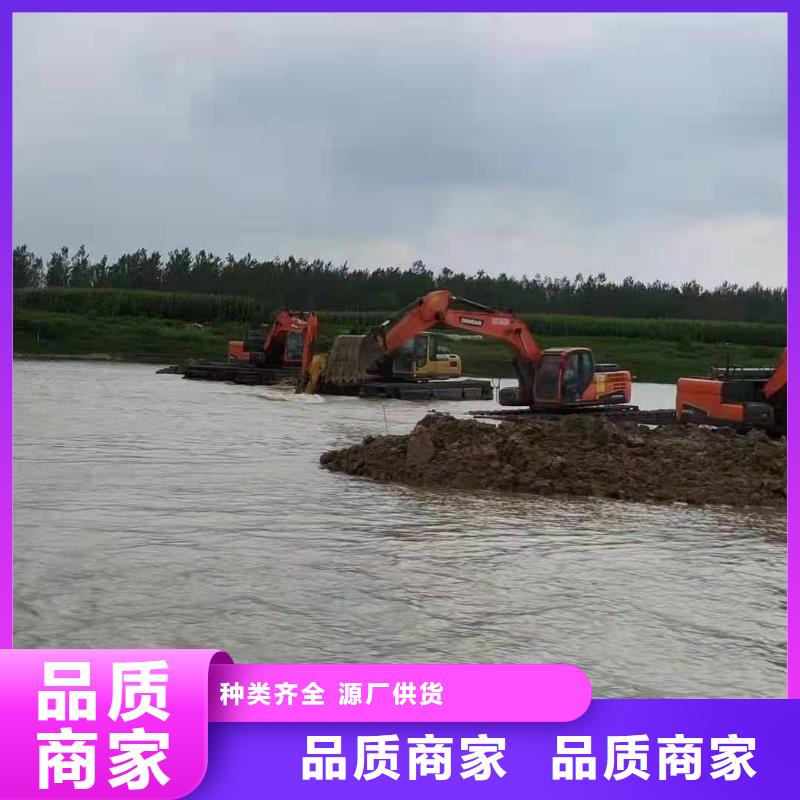 水上挖掘机出租 水陆两用挖掘机租赁供您所需