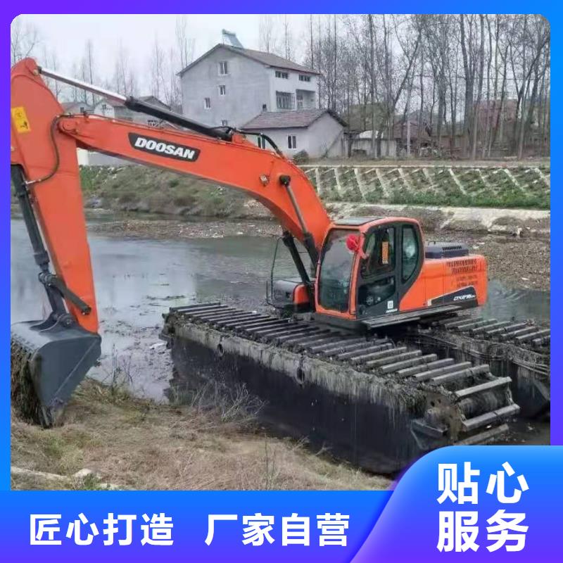 水上挖掘机出租欢迎订购