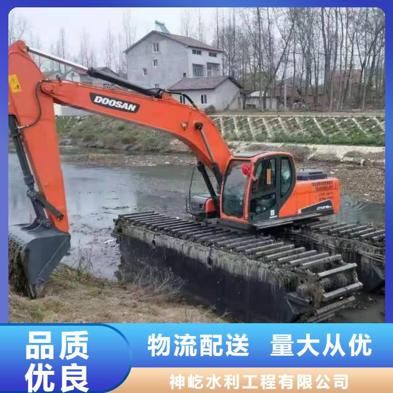 水上挖掘机出租 水陆两用挖掘机租赁供您所需