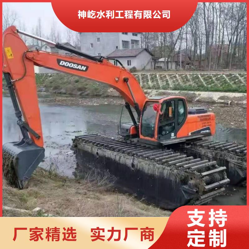 #水上清淤的挖掘机租赁#到厂参观