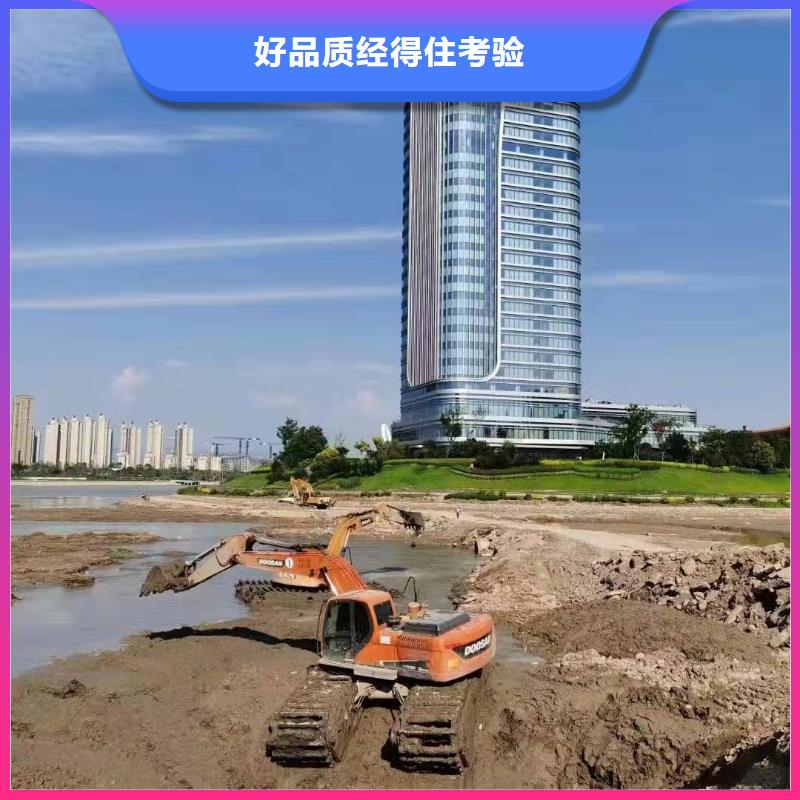 河道清淤挖掘机出租品质过关