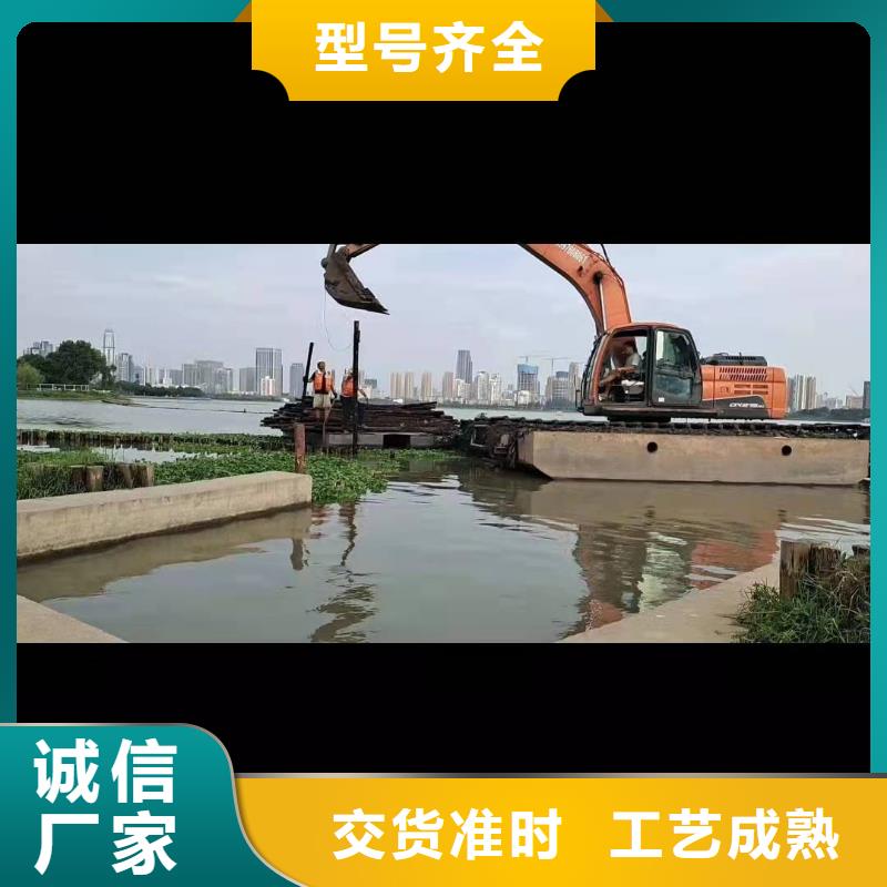 水上挖机出租水下挖掘机出租原料层层筛选