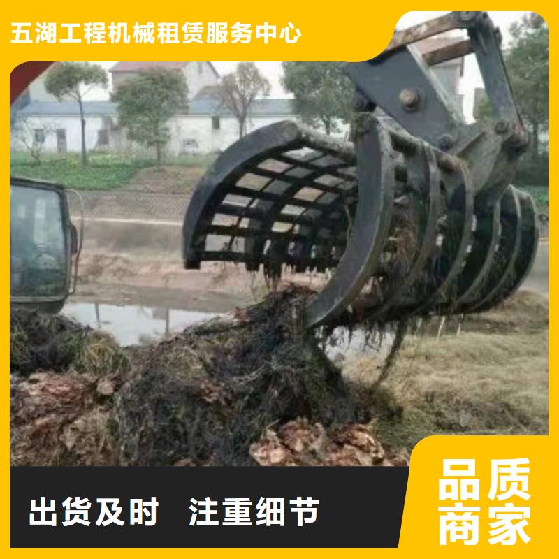 规格齐全的沼泽地水上挖掘机生产厂家