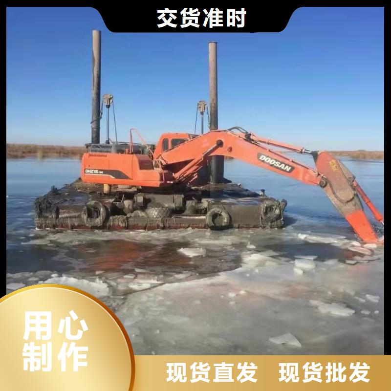 河道清淤挖机生产厂家有样品