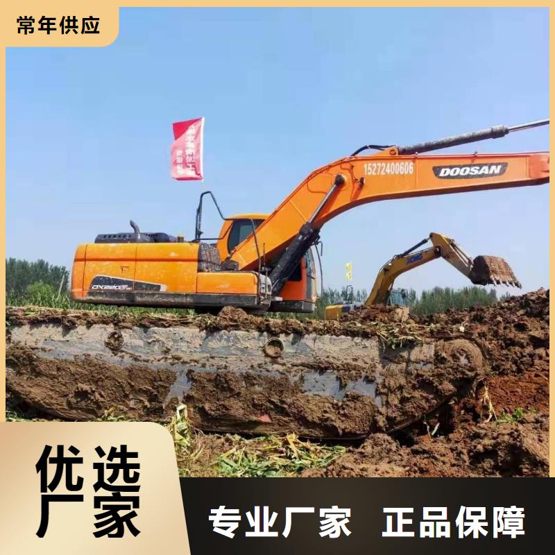 清淤挖机出租租赁-清淤挖机出租租赁保量