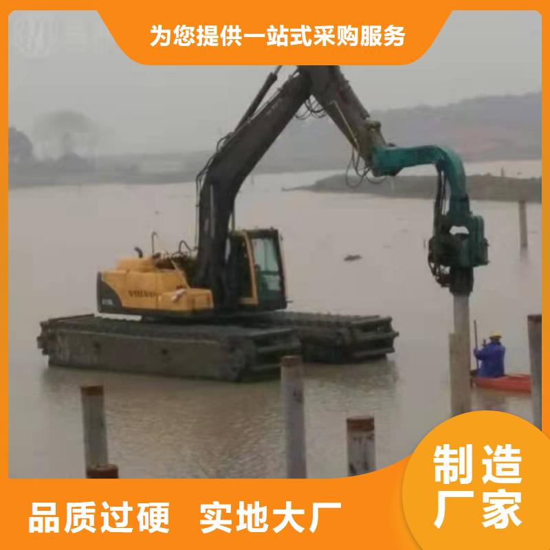 水上挖机出租水上船挖租赁支持定制
