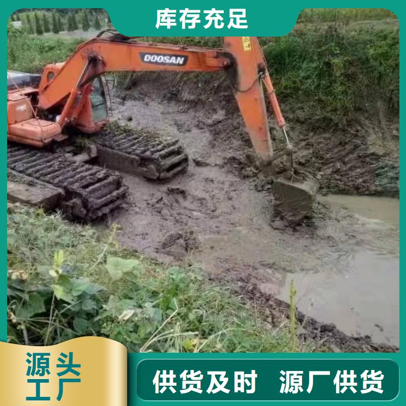 沼泽地治理挖掘机公司地址