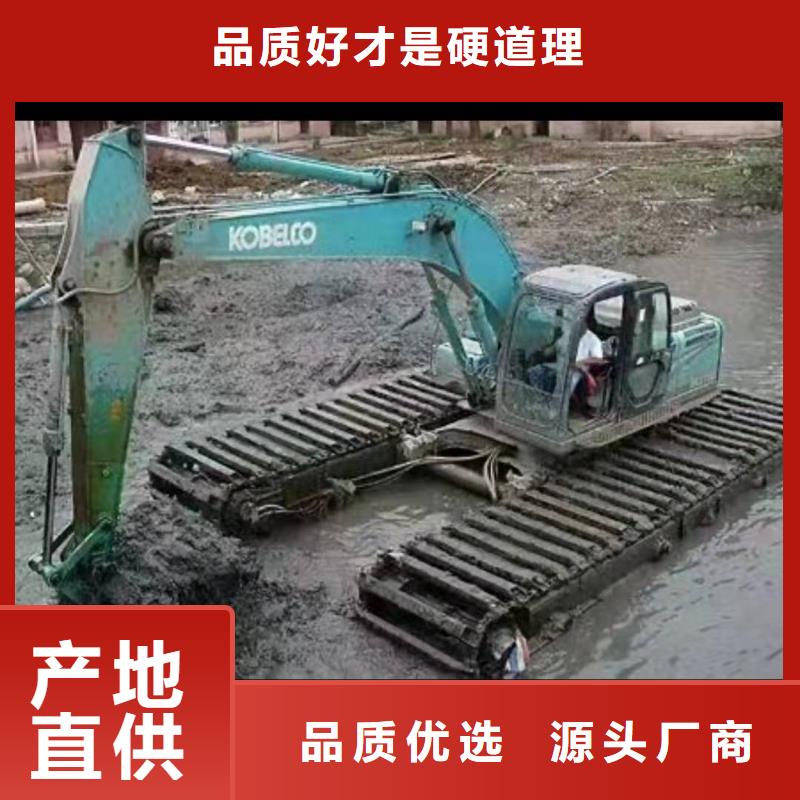 水下挖机租赁验货合格