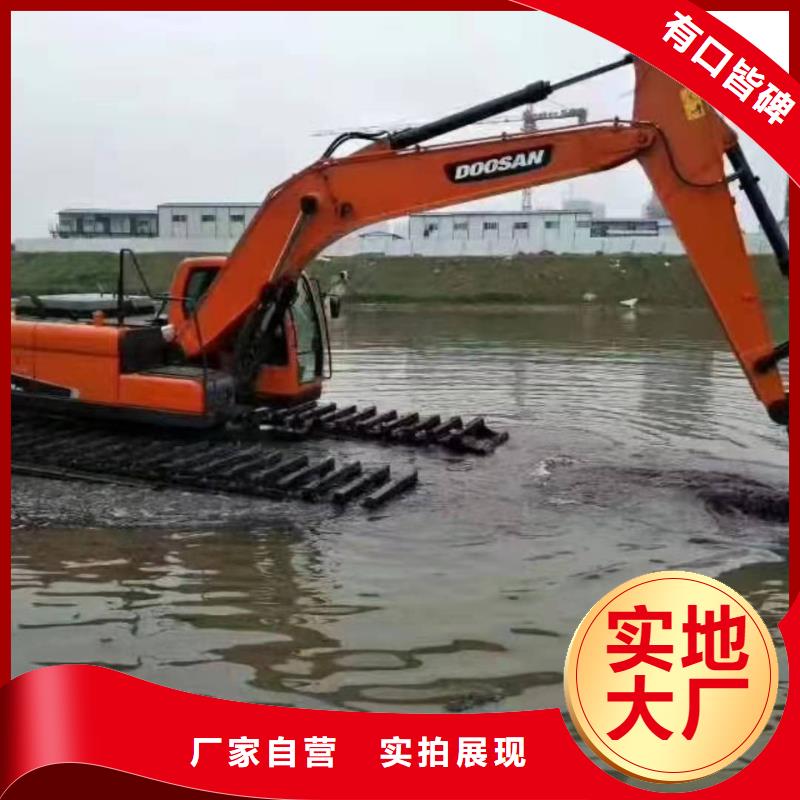 湖泊挖掘机出租品牌厂家