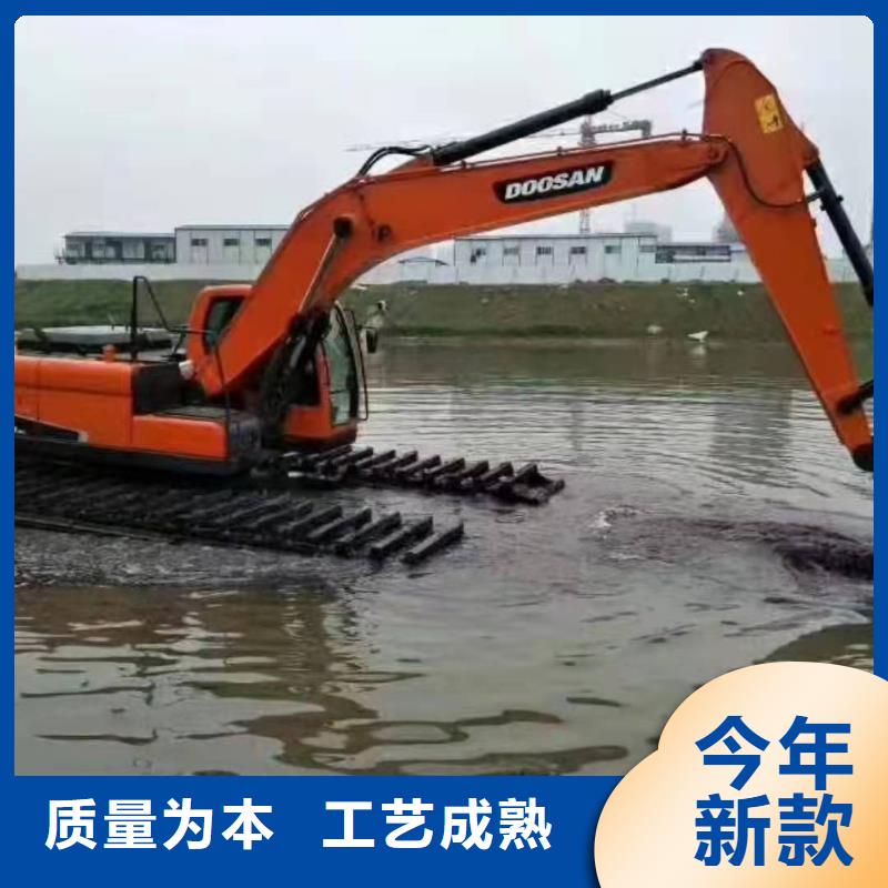 ：渠道清理挖掘机厂家