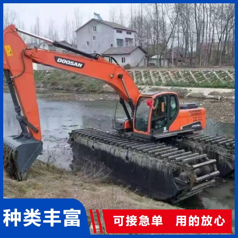 水上挖机出租 【水上船挖租赁】专业生产制造厂