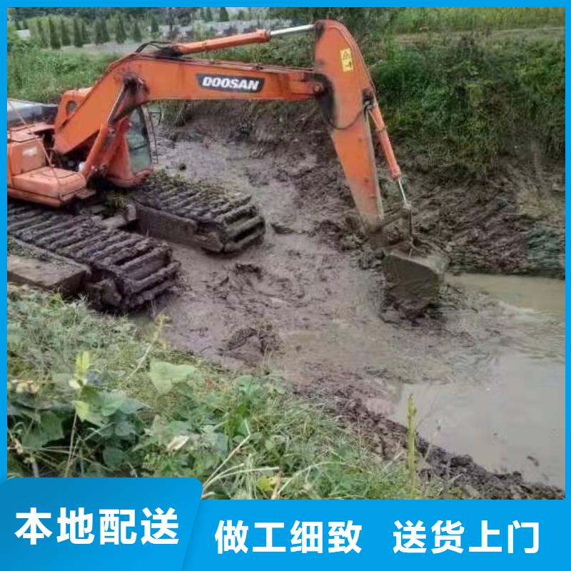 水下挖掘机厂家可开票