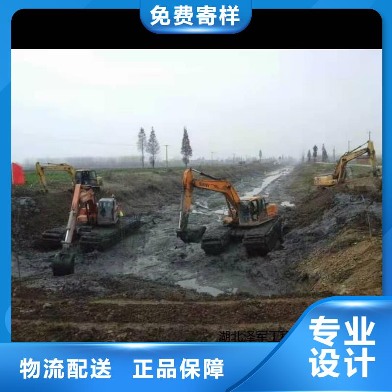 水下挖机租赁验货合格