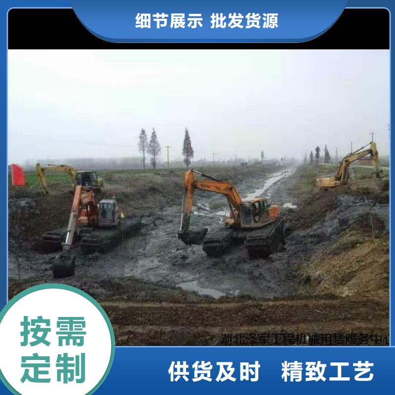 水上挖机出租 水上船挖租赁品质服务
