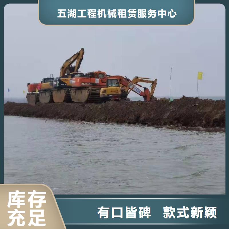 水上挖机出租【水上船挖租赁】满足客户需求