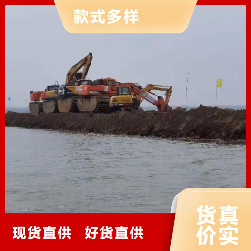 水上船挖机租赁解决方案放心