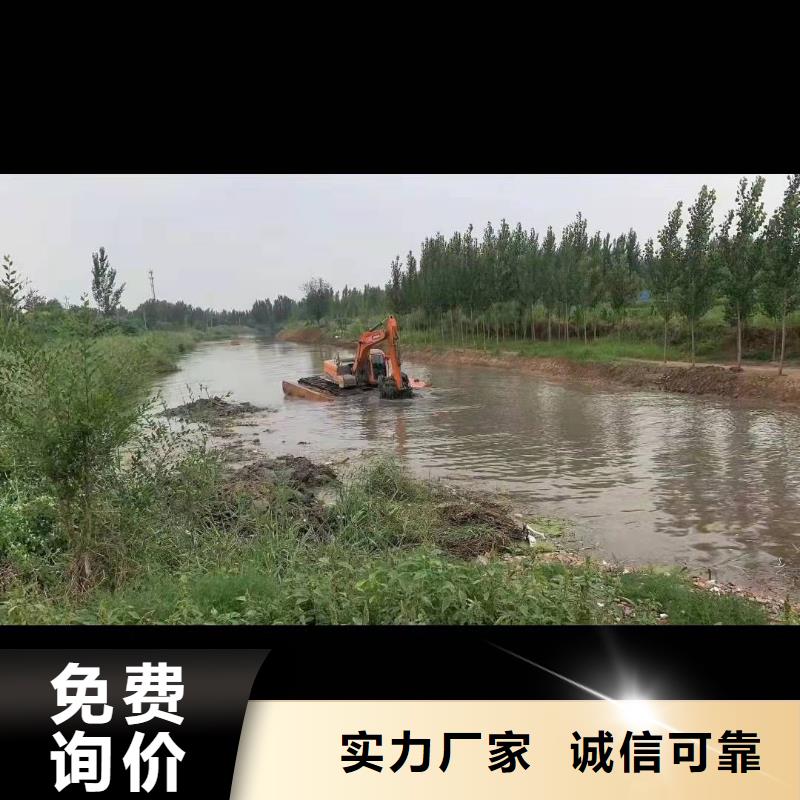 水上挖机出租【水上船挖租赁】满足客户需求