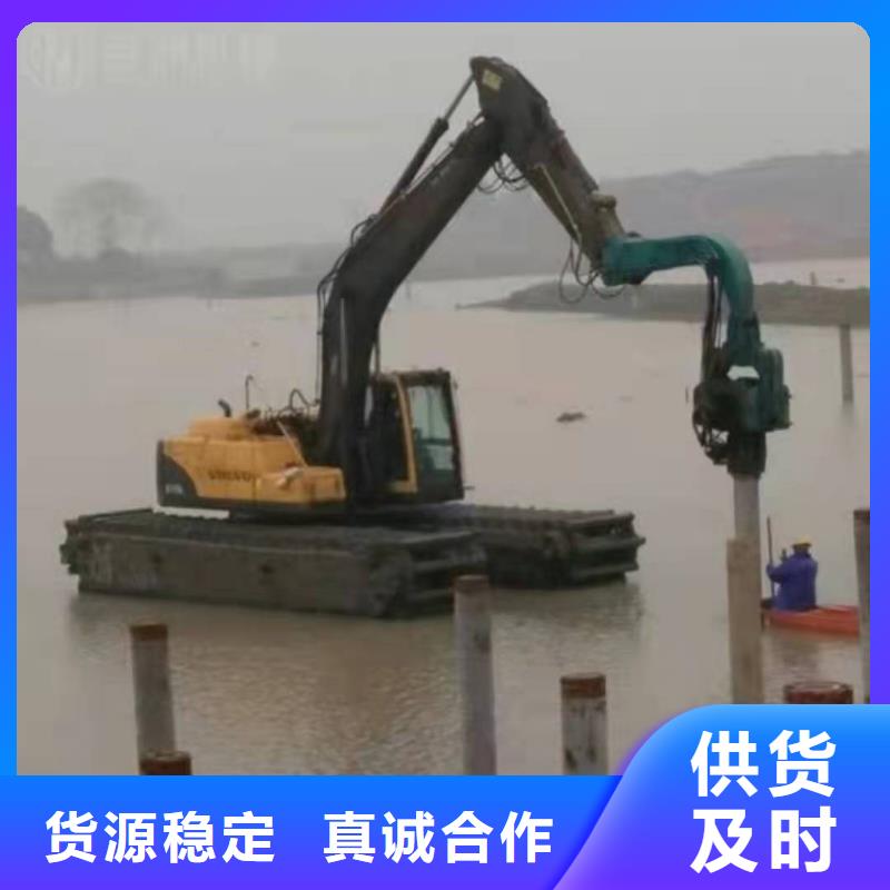 湖泊清淤挖掘机货到付款厂家