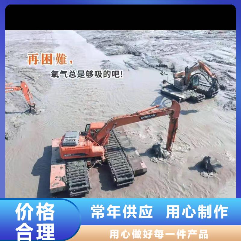 水上挖机出租水上船挖租赁出厂严格质检