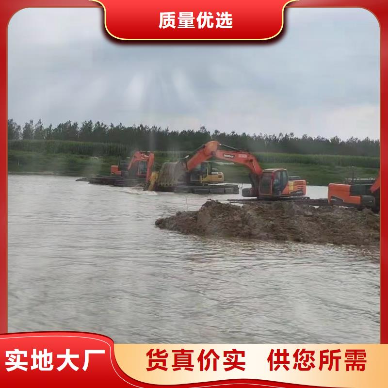 水上船挖机出租生产厂家_大量现货
