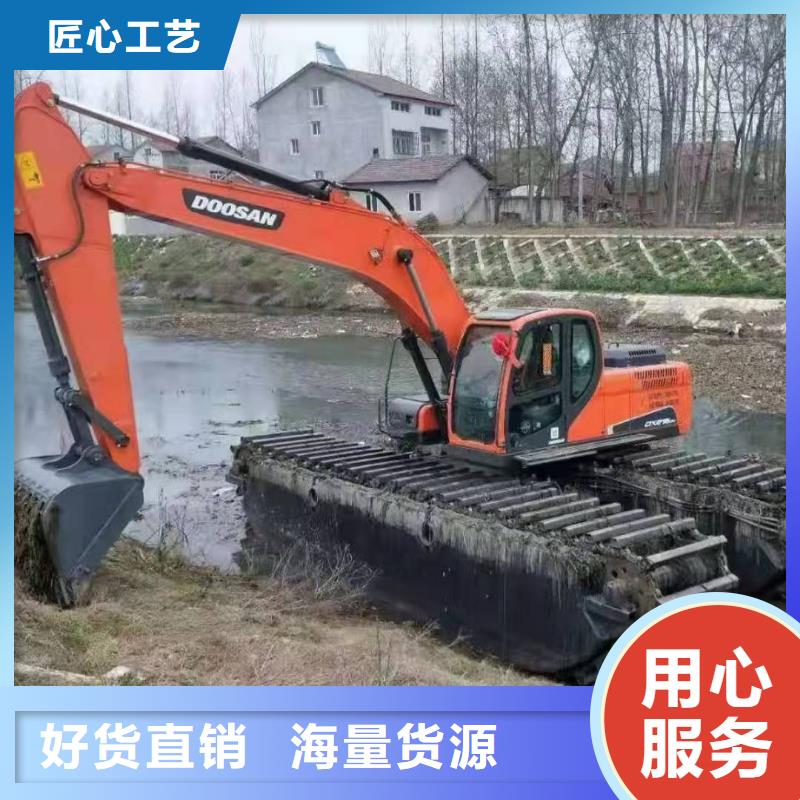 船挖机厂家服务周到