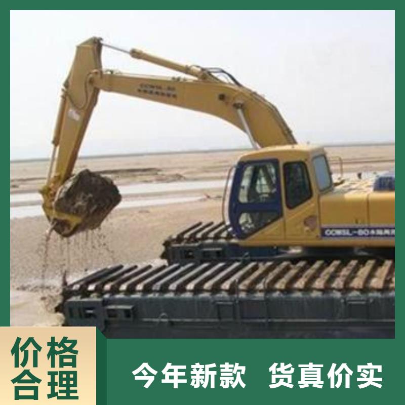 湖泊清淤挖掘机货到付款厂家
