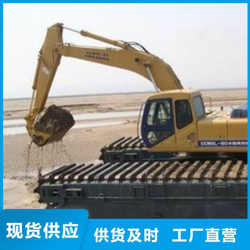 水上船挖机租赁解决方案放心