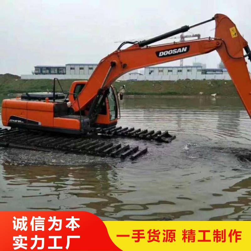 船挖机厂家服务周到
