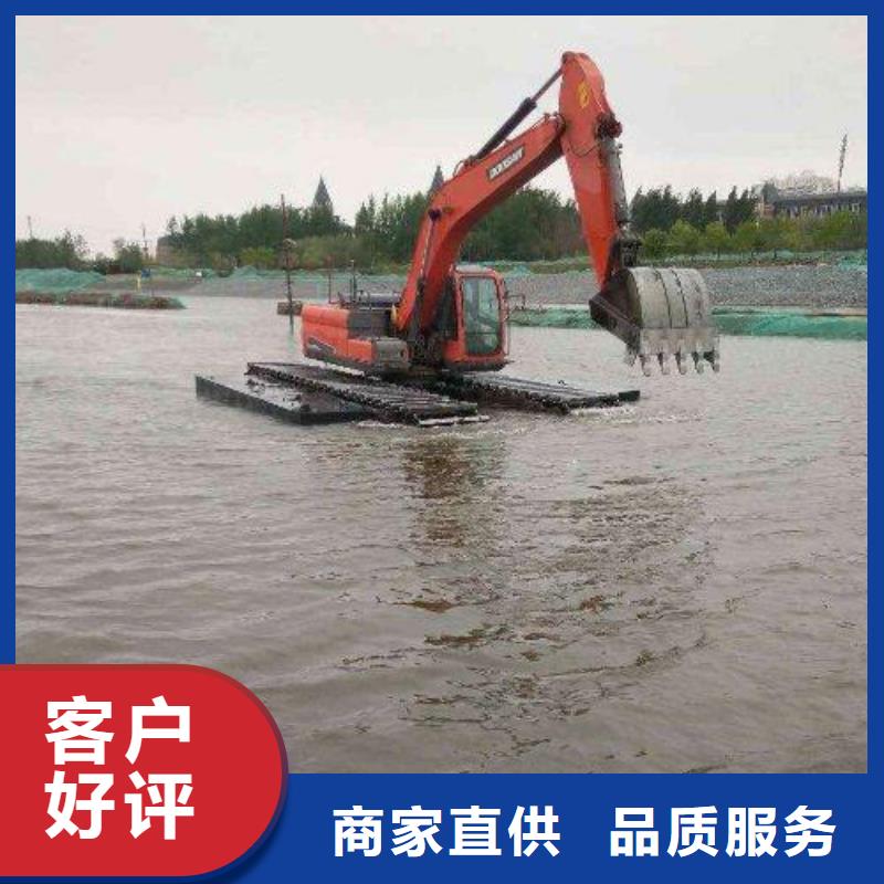 规格齐全的沼泽地水上挖掘机生产厂家