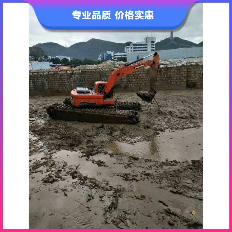 2025库存充足##河道清理挖掘机出租##货到付款