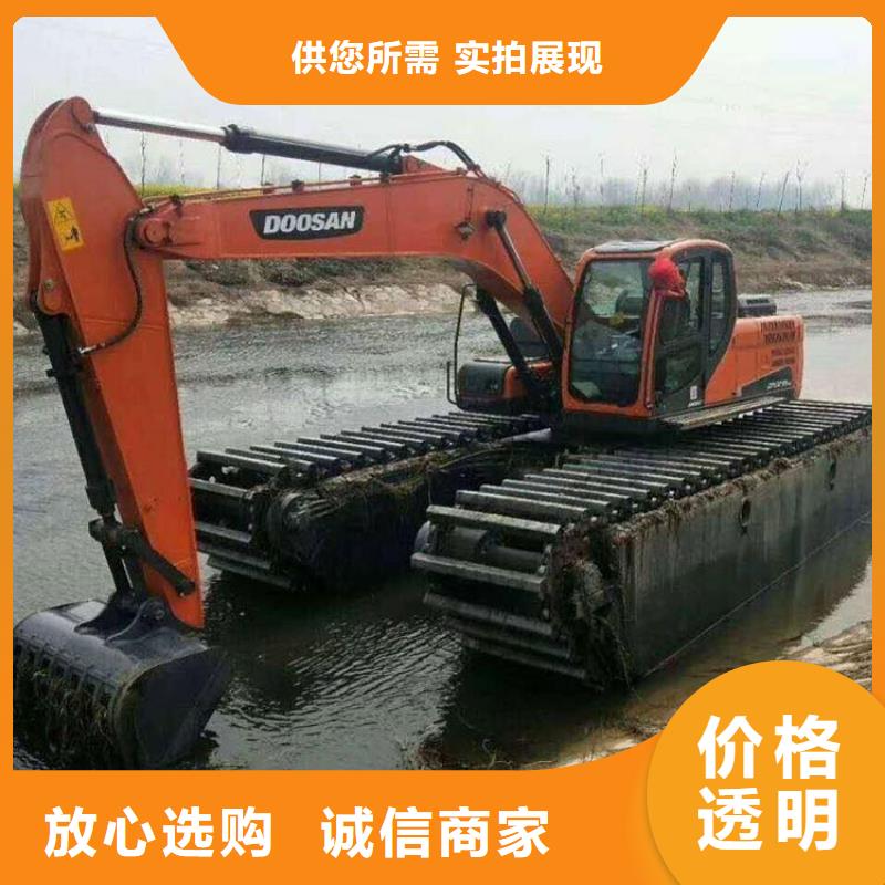 规格齐全的沼泽地水上挖掘机生产厂家