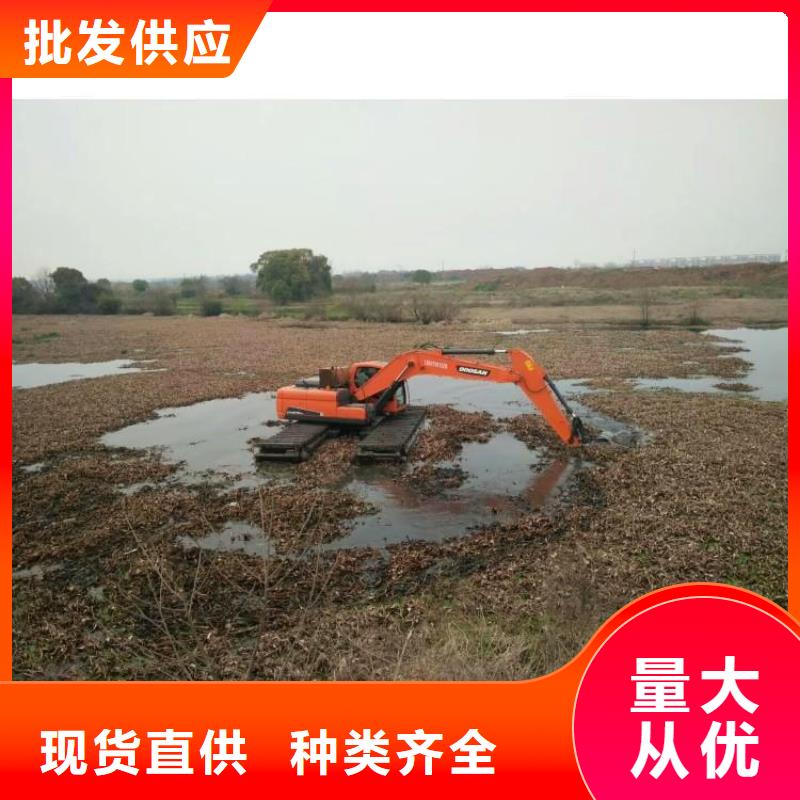 淤泥清理挖机定做