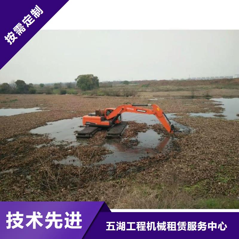 浅水挖掘机租赁供货稳定