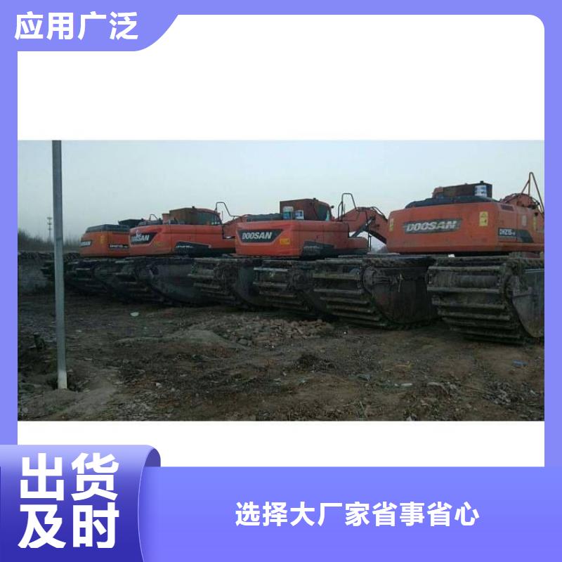 水上挖机出租,水上船挖租赁一站式供应厂家