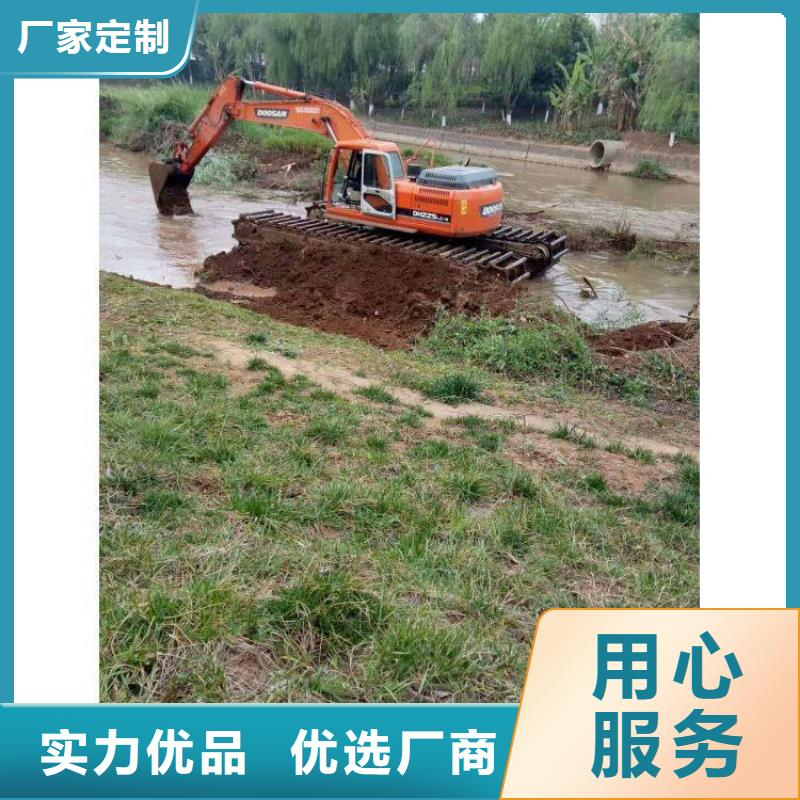 水路两用挖掘机出租租赁_省心省钱