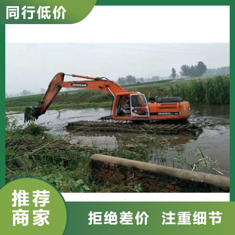 水上挖机出租水上船挖租赁出厂严格质检