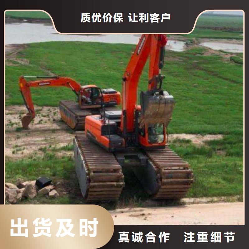 2025库存充足##河道清理挖掘机出租##货到付款