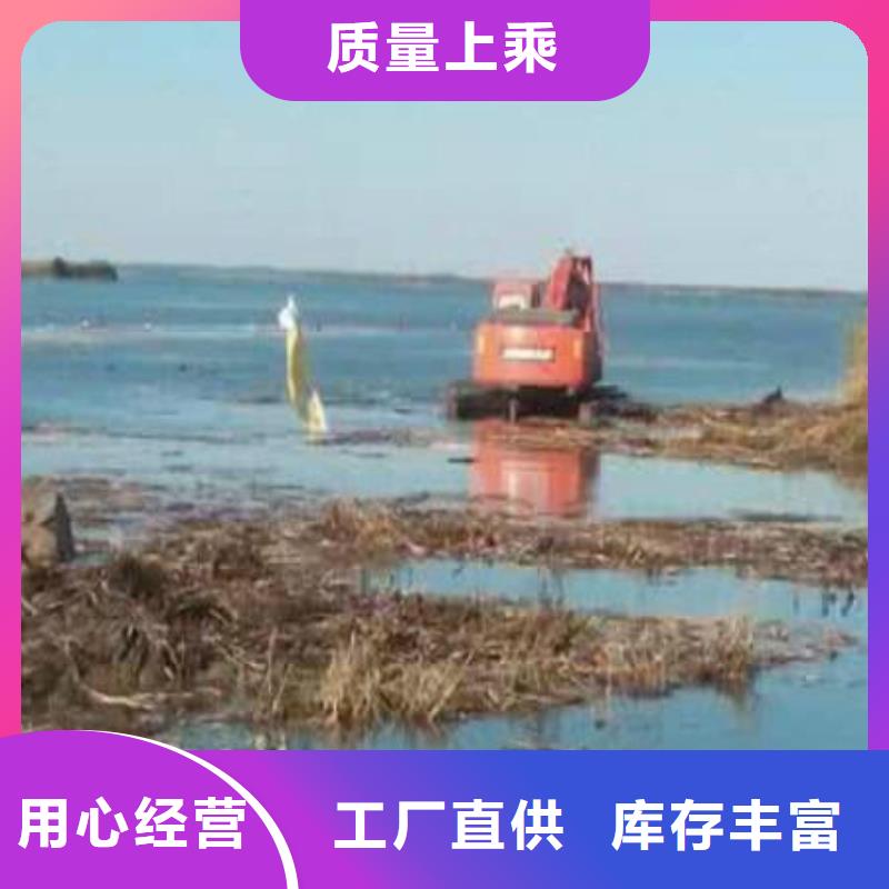 水路两用挖掘机出租租赁_省心省钱