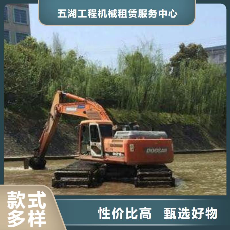 2025欢迎访问##水上船挖出租##公司